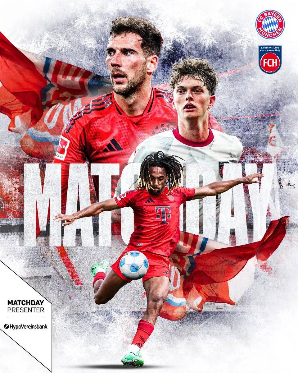 拜仁慕尼黑主场零封对手，豪取三分登顶积分榜的简单介绍