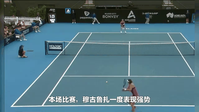  科维托娃巅峰对决，穆古鲁扎与40激战美国队分钟，问鼎冠军胜负难料！